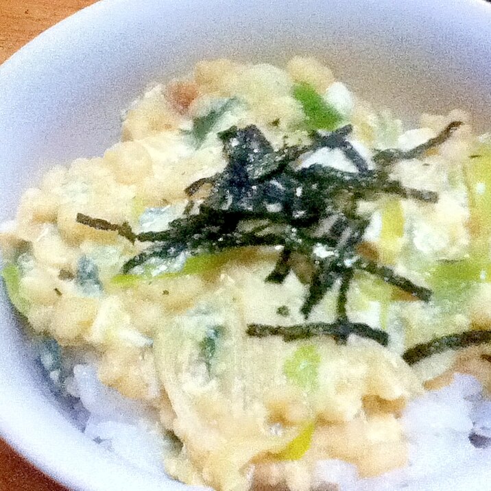 たぬき丼 レシピ 作り方 By ぴょん吉1154 楽天レシピ